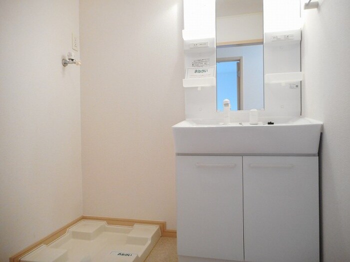 フォルッシュドライⅡの物件内観写真