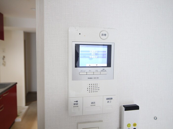 イースタンヒルズ八事の物件内観写真