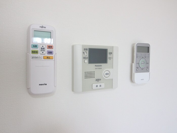 グレイス大須の物件内観写真