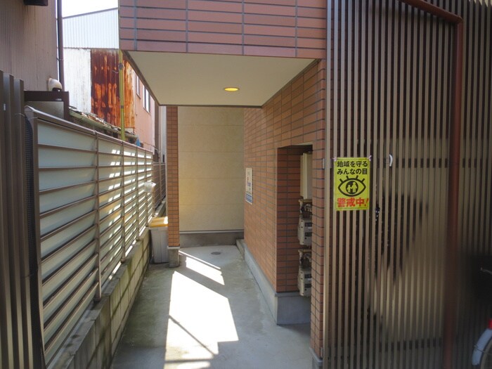 アモ－レ笠取の物件外観写真