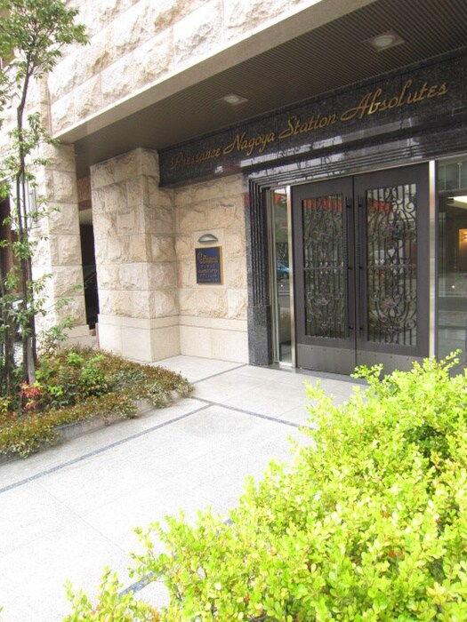 ﾌﾟﾚｻﾝｽ名古屋STATIONｱﾌﾞｿﾘｭｰﾄの物件外観写真