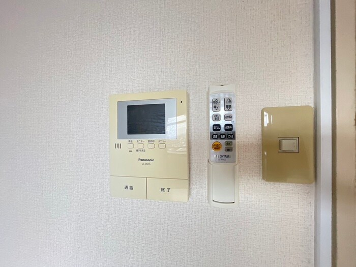 ヒルトップ平和ヶ丘の物件内観写真