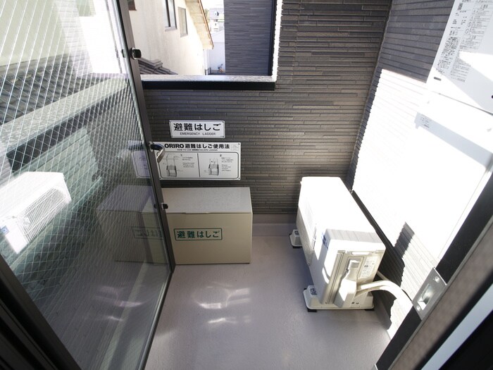 メイクスR高畑の物件内観写真