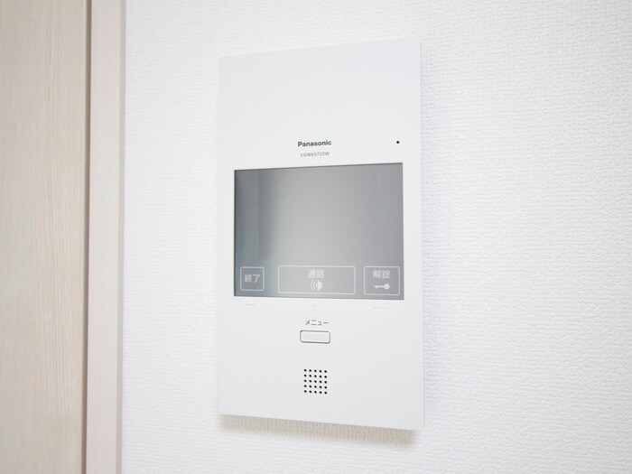 メイクスR高畑の物件内観写真