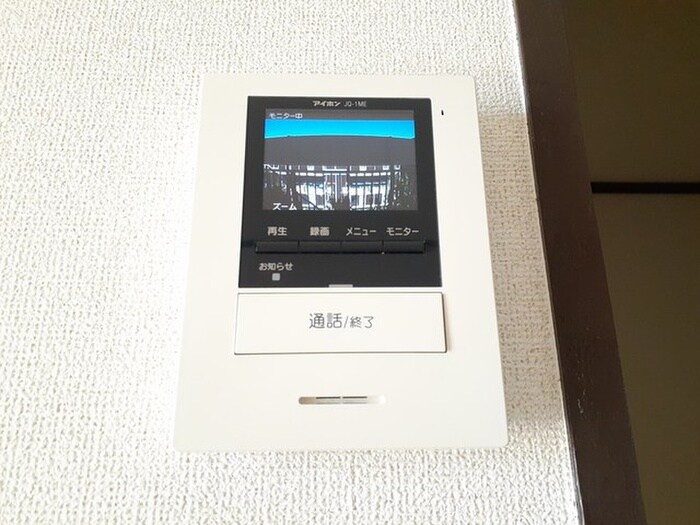 アクティブ河原Ａの物件内観写真