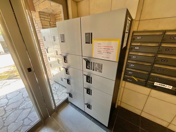 グリ－ンパーク新瑞の物件外観写真