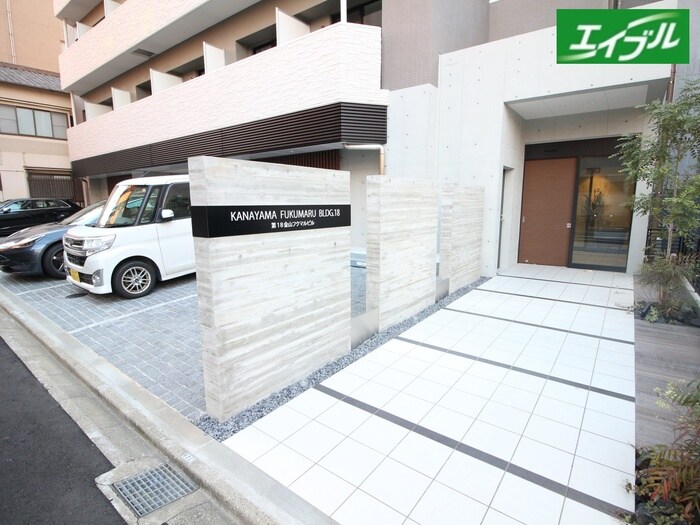 第18金山フクマルビルの物件外観写真