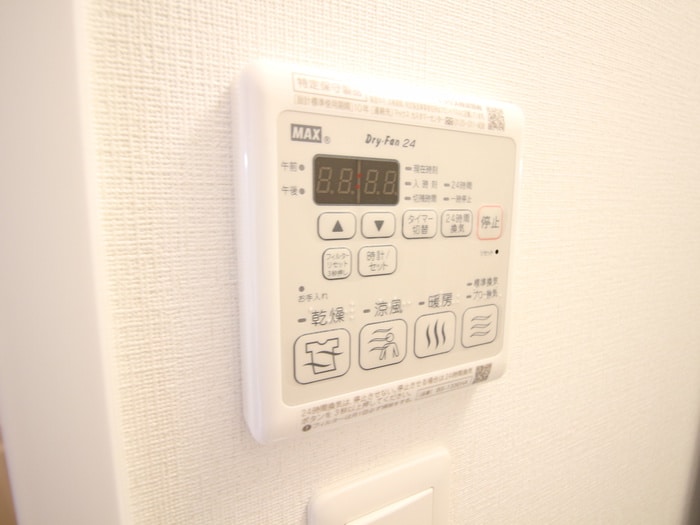 ディアレイシャス金山の物件内観写真