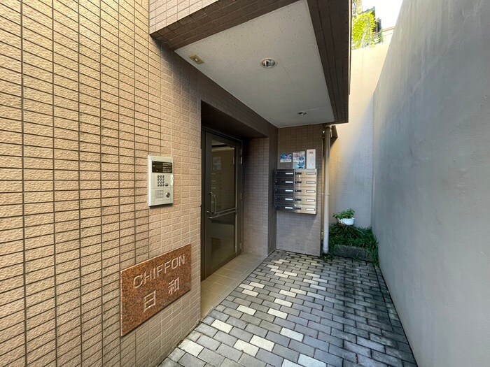 シフォン日和の物件外観写真