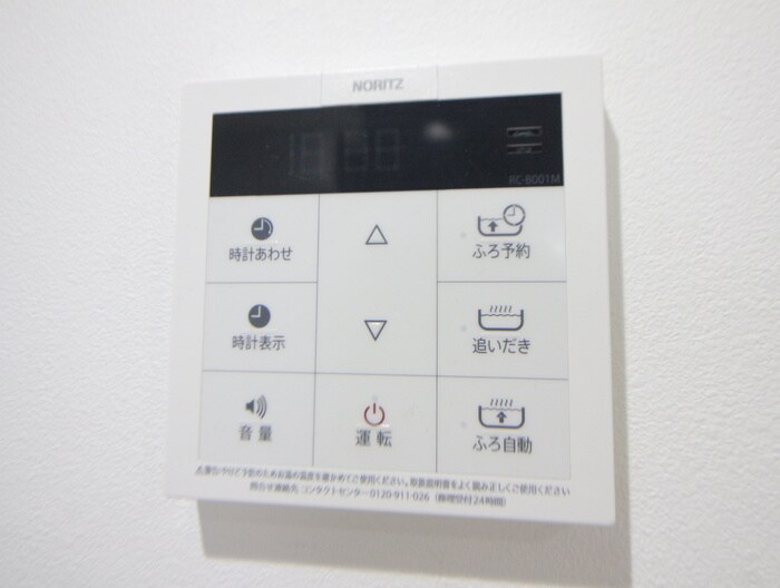 Monstera春敲の物件内観写真