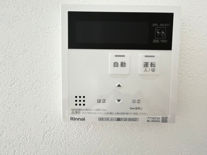 the platinumの物件内観写真