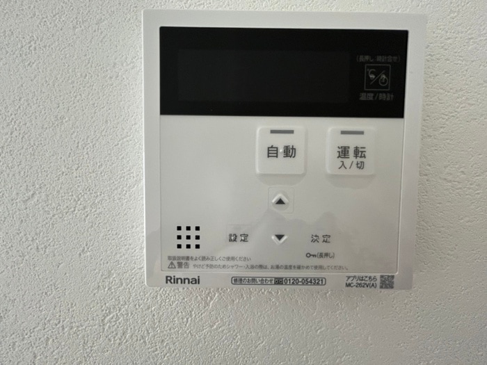 the platinumの物件内観写真