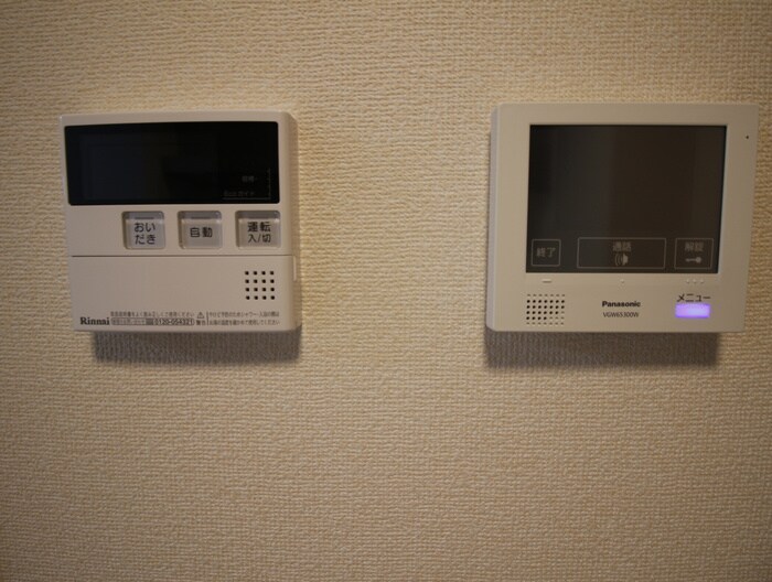 D-room松葉の物件内観写真