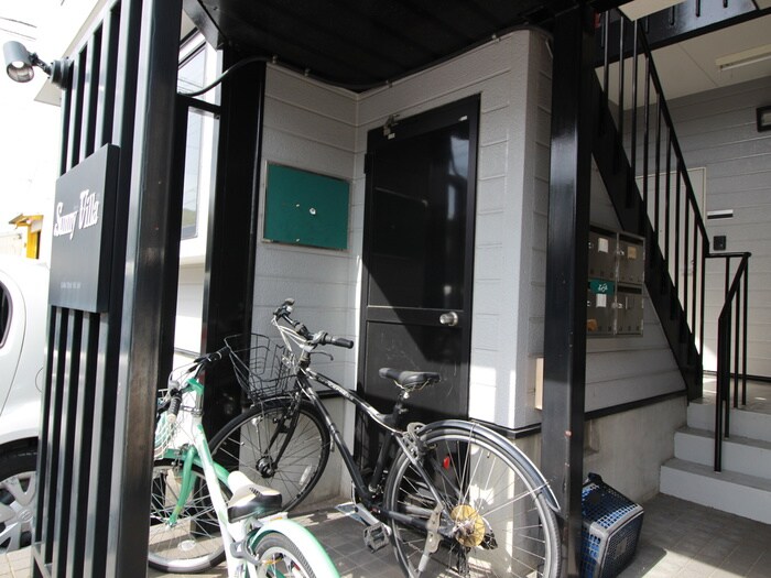 サニービラの物件外観写真