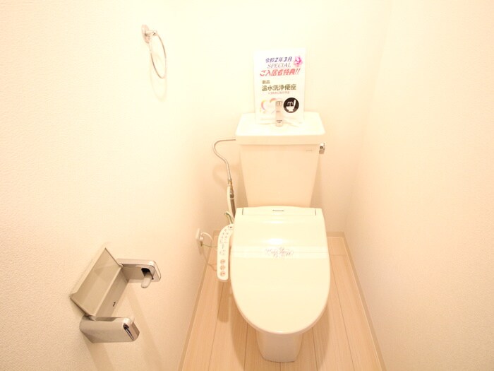 マ・メゾン白金の物件内観写真