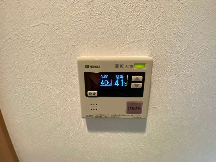 ヴァンキッシュの物件内観写真