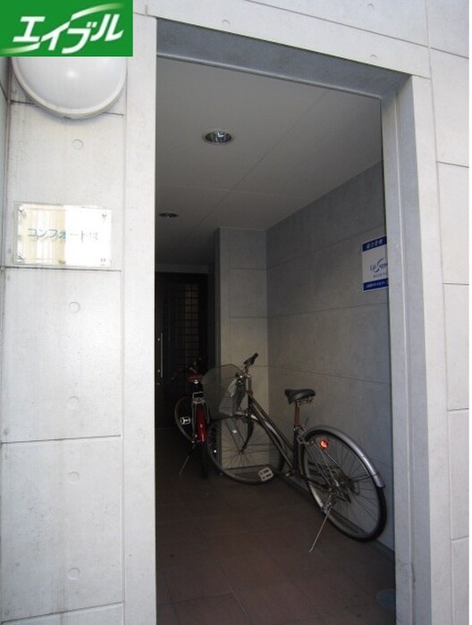 コンフォ－ト泉の物件外観写真