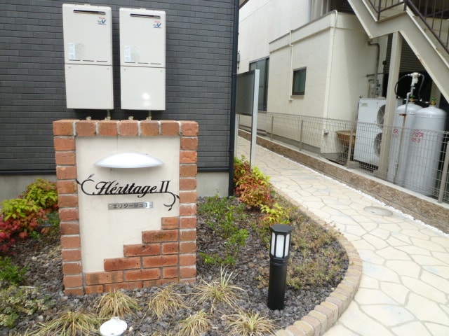 エリタ－ジュⅡの物件外観写真