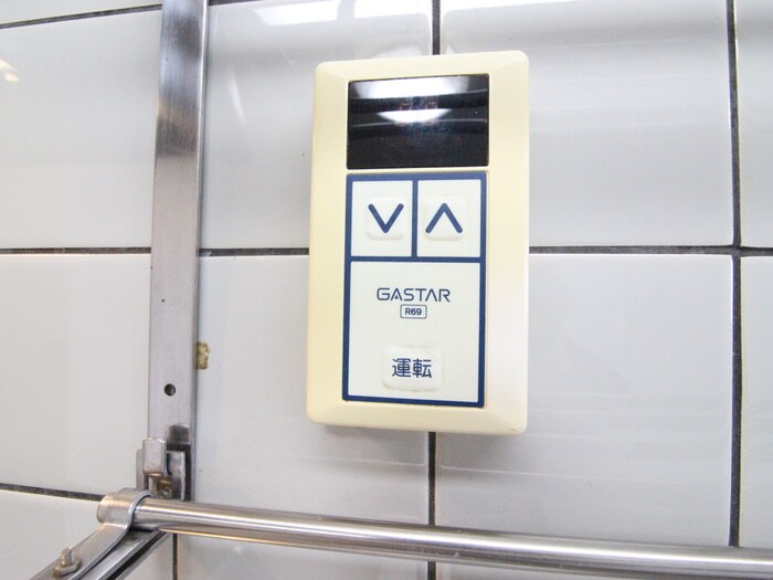 ライフステージ徳川の物件内観写真