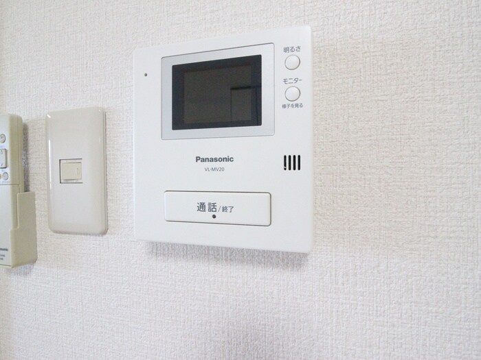 ライフステージ徳川の物件内観写真