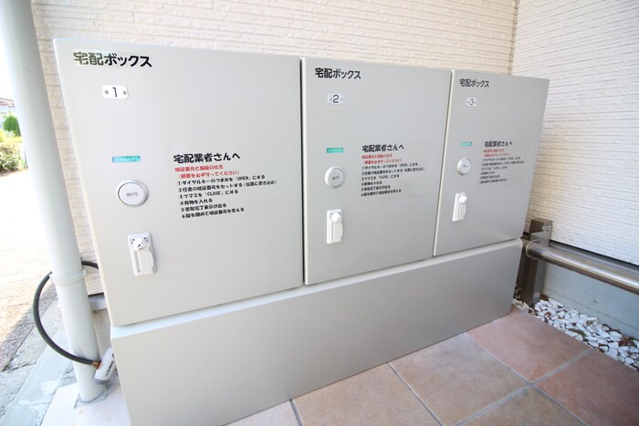 ディアコート鶴里の物件外観写真