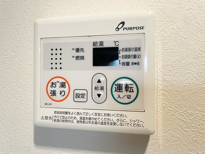 ディアコート鶴里の物件内観写真