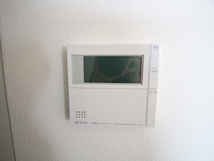 メルカーサ泉の物件内観写真