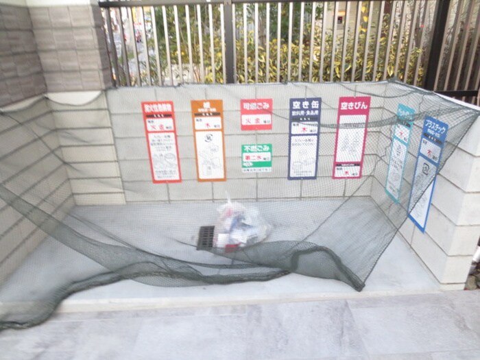 エスペランサの物件外観写真