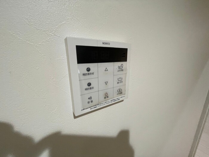 グレイスコート柳島の物件内観写真