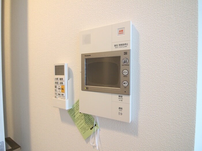 エス・キュート丸の内の物件内観写真