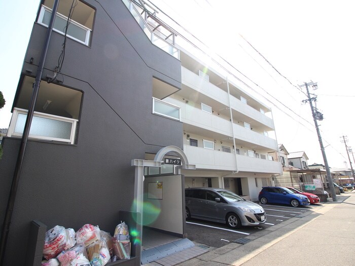 錦ハイツの物件外観写真