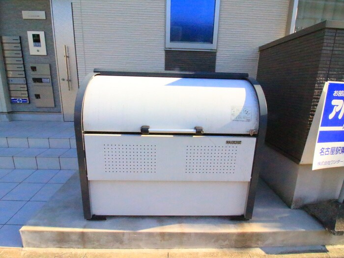 ジュネス上石川町の物件外観写真