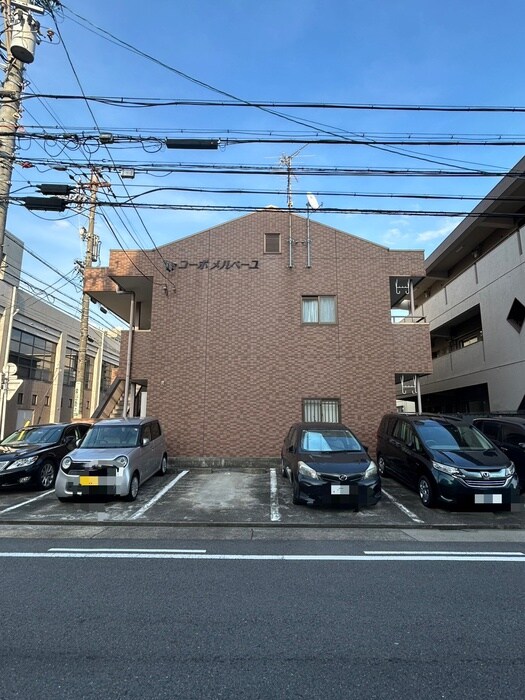 コ－ポメルベ－ユの物件外観写真