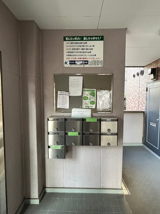 コ－ポメルベ－ユの物件外観写真