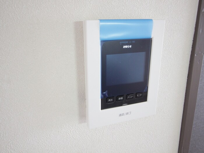 ピアネ－ズ上社２棟の物件内観写真