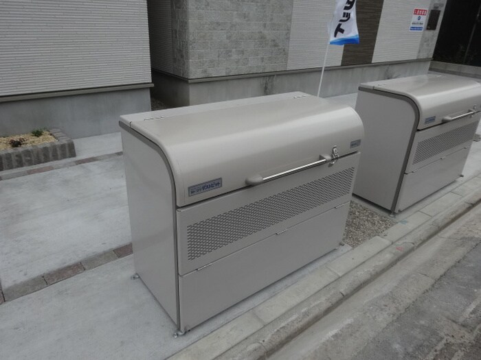 カサ・シャングリラの物件外観写真