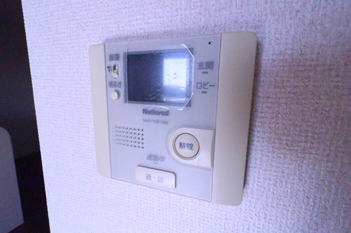 ジャルディーノの物件内観写真