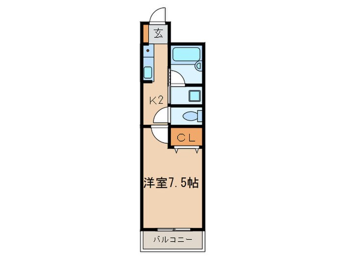 シティハイツ緑の物件間取画像