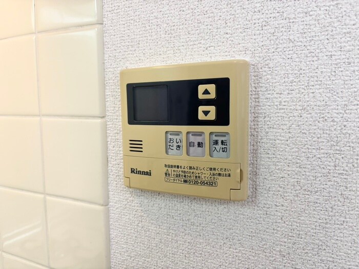 BSレジデンス栄の物件内観写真