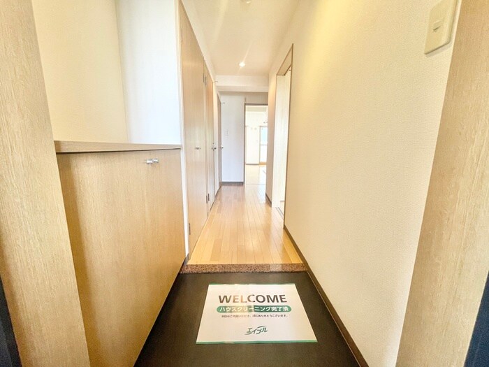 ディアコート村瀬の物件内観写真