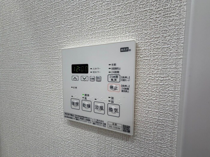 グランルクレ新栄イーストの物件内観写真