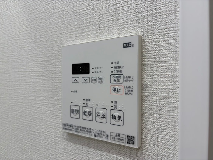 グランルクレ新栄イーストの物件内観写真