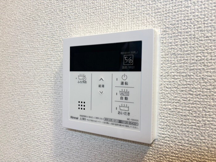 ヴェルジュコート　Ⅰの物件内観写真