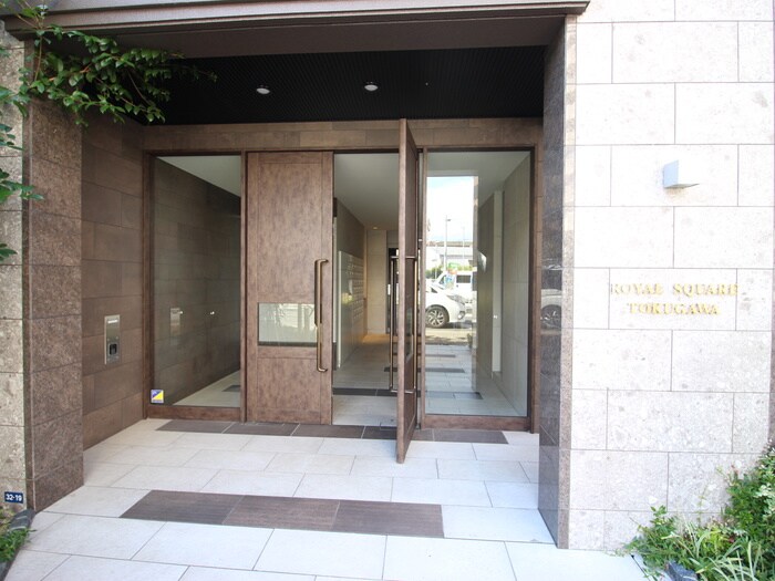 ロイヤルスクエア徳川の物件外観写真