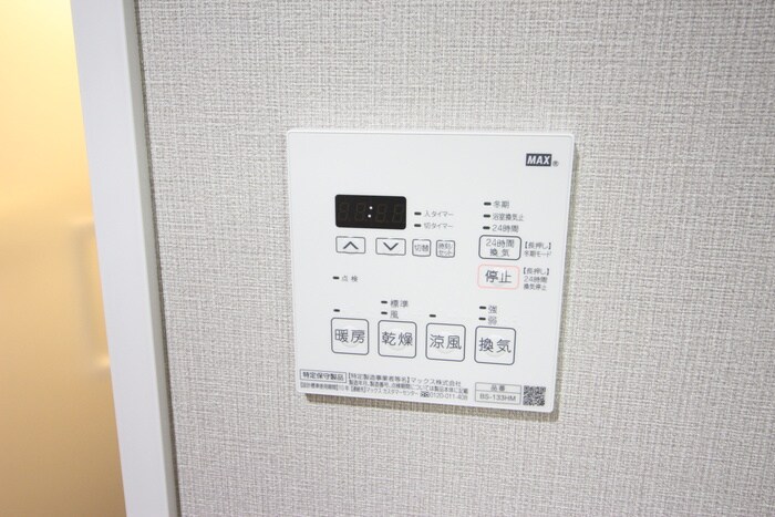 ロイヤルスクエア徳川の物件内観写真