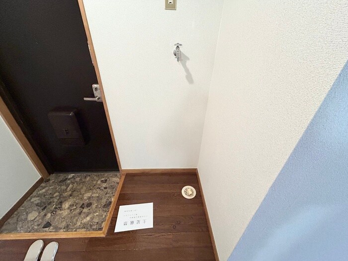 メゾンド・エトワールの物件内観写真