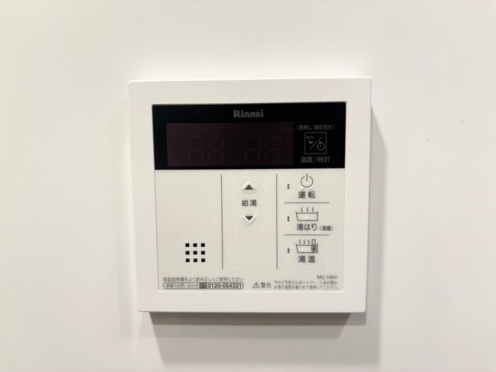 パークアクシス新栄の物件内観写真