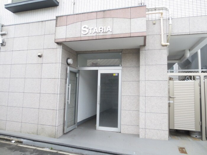 STARIAの物件外観写真