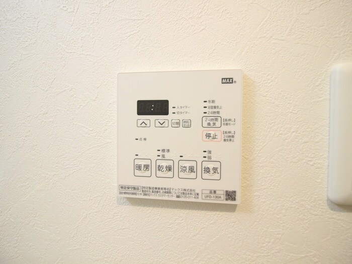 Primal千種steloの物件内観写真