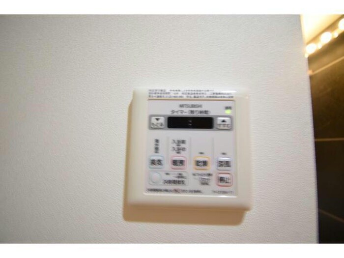 アコテパリジェンヌの物件内観写真